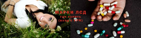 мдма Валуйки