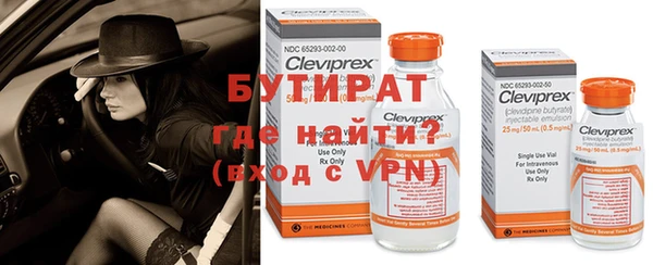 apvp Новодвинск