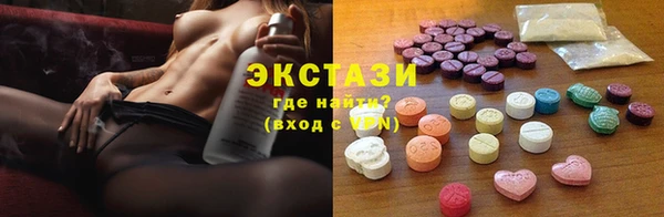 apvp Новодвинск