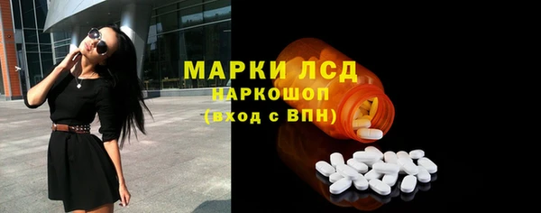 метадон Няндома