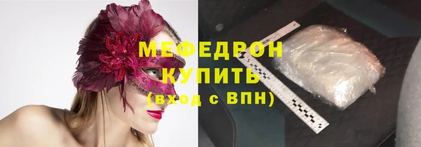 apvp Новодвинск