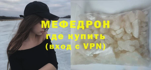 метадон Няндома
