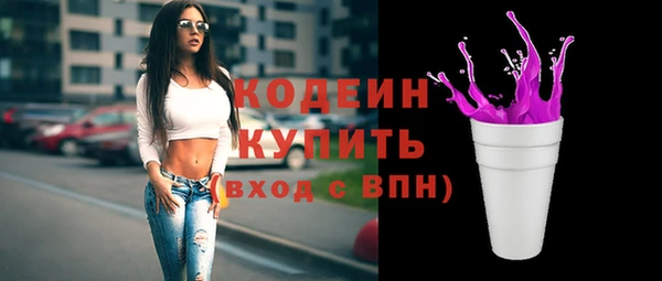 apvp Новодвинск