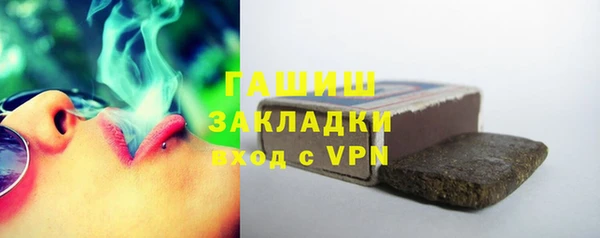ешки Нягань