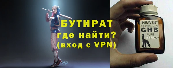apvp Новодвинск