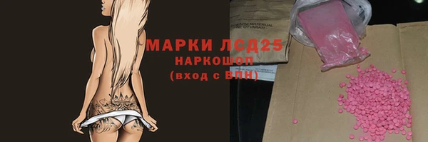 не бодяженный Валдай