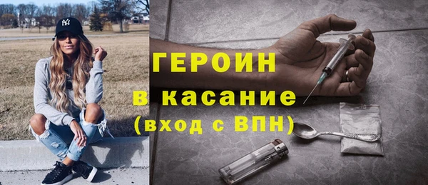 apvp Новодвинск