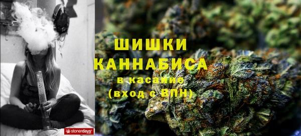 прущая мука Новозыбков