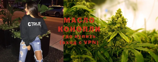 apvp Новодвинск