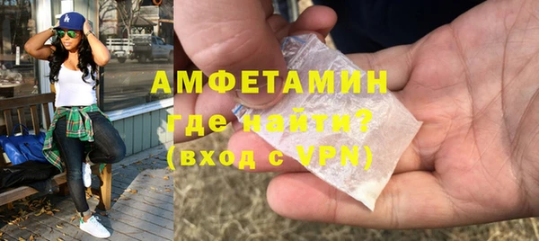 apvp Новодвинск