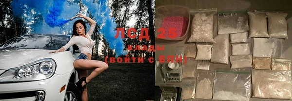 ешки Нягань