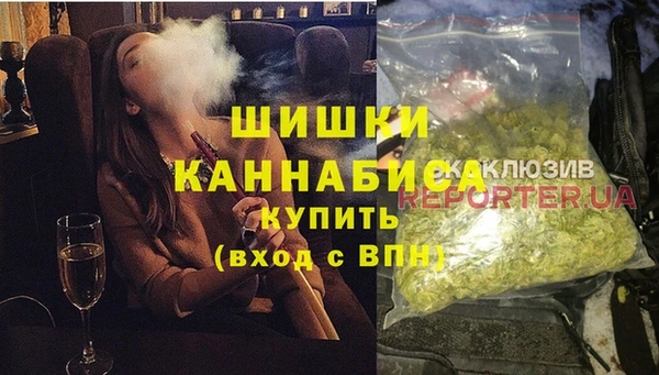 прущая мука Новозыбков