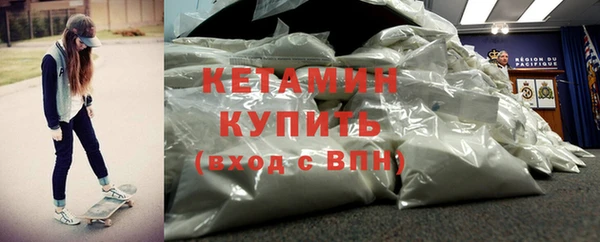 apvp Новодвинск