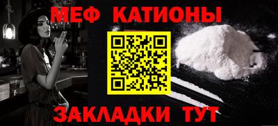 марихуана Абинск