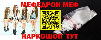 не бодяженный Гатчина