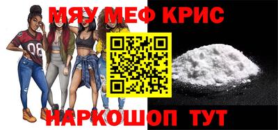 мдпв Азнакаево