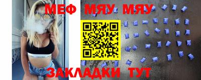 mdma Гагарин