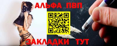 mdma Гагарин