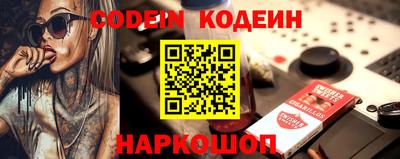 не бодяженный Гатчина