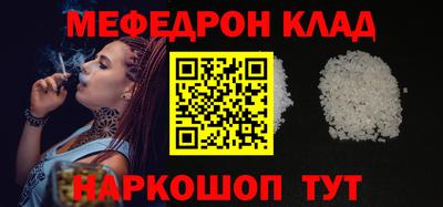 не бодяженный Гатчина