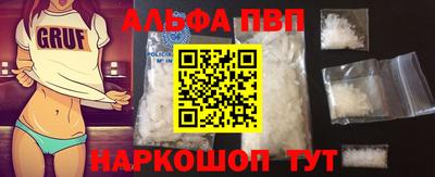 не бодяженный Гатчина