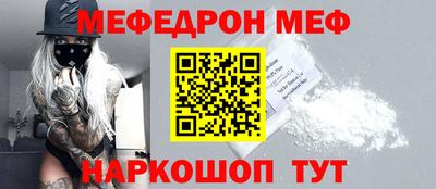 mdma Гай