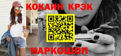 мдпв Азнакаево