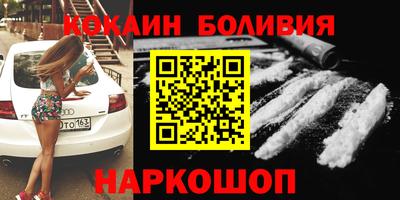 мдпв Азнакаево