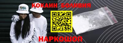 не бодяженный Гатчина