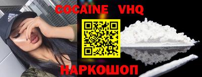 mdma Гагарин