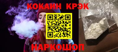 не бодяженный Гатчина