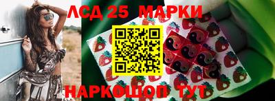 марихуана Абинск