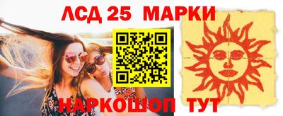 альфа пвп VHQ Абакан