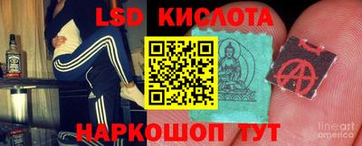 альфа пвп VHQ Абакан