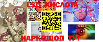 альфа пвп VHQ Абакан
