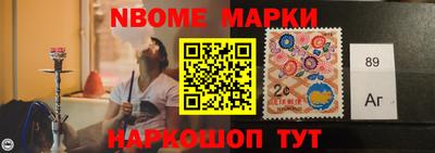 mdma Гай