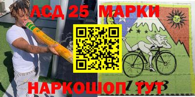 не бодяженный Гатчина