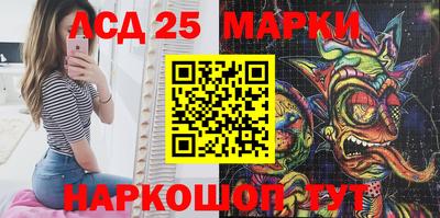 mix Абинск