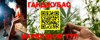 не бодяженный Гатчина