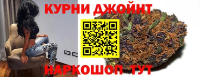 альфа пвп VHQ Абакан