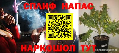 мдпв Азнакаево