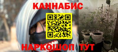 не бодяженный Гатчина