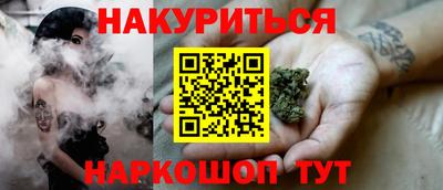 мдпв Азнакаево