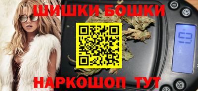 альфа пвп VHQ Абакан