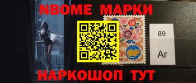 mdma Гай