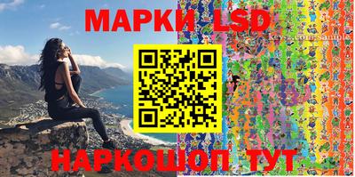 mdma Гай
