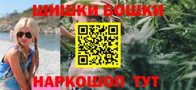 альфа пвп VHQ Абакан