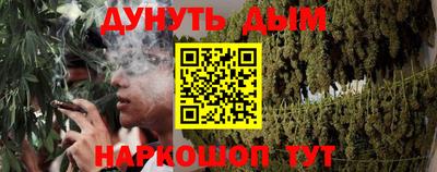 mdma Гагарин