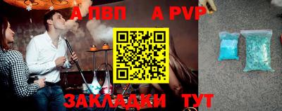 mdma Гагарин
