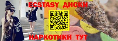 не бодяженный Гатчина